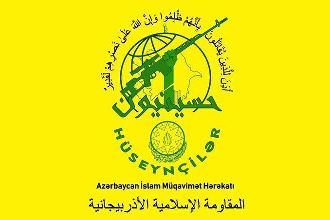 Pro-IRGC channels circulating pictures allegedly showing a new Shia militia being formed in Azerbaijan, called Huseynyun [Twitter]