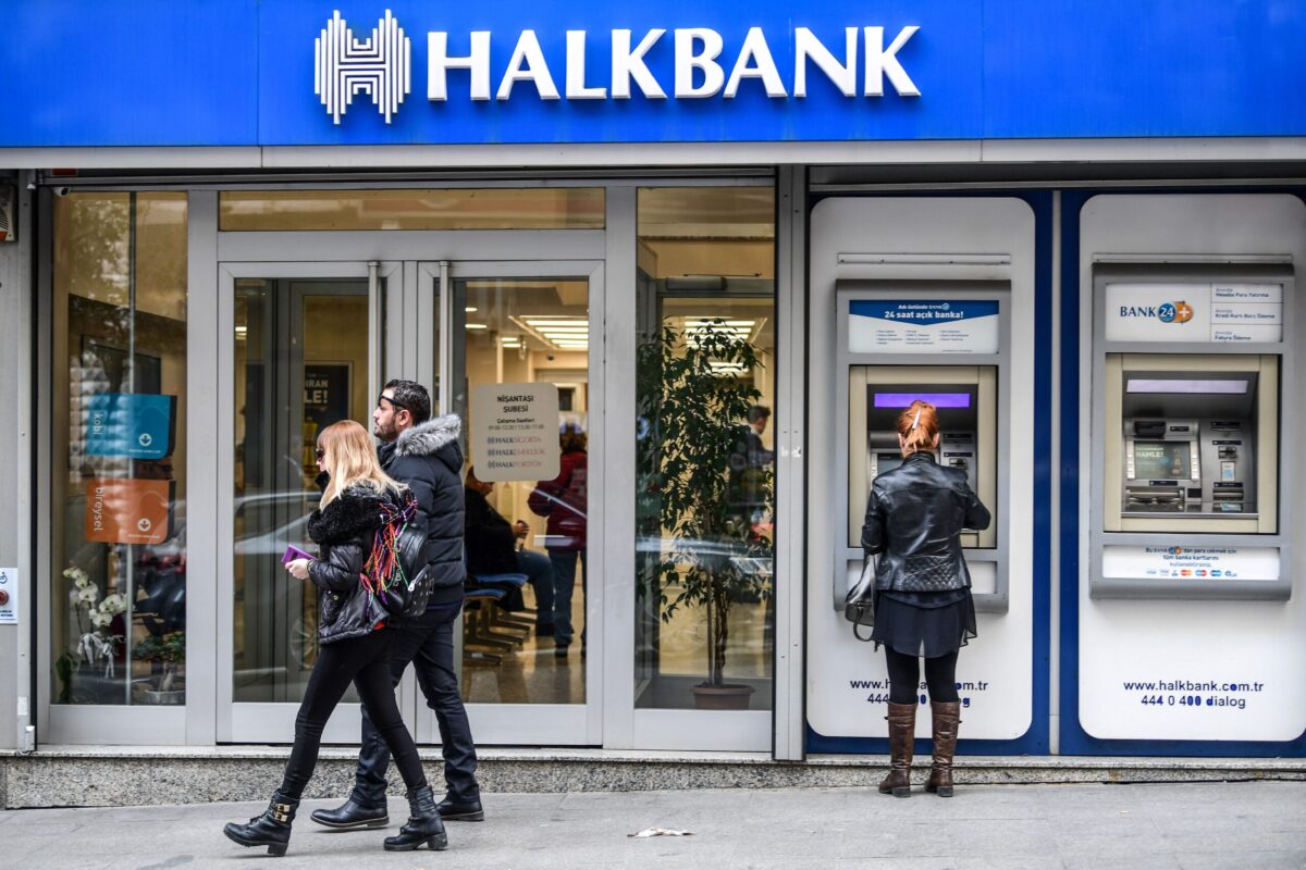 Счет в банке турции. Halkbank. Halkbank Турция. Halkbank банк Турция. Турецкие банки.