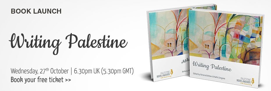 Israel enabling ‘largest private settlement’ in history of East