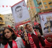 The Popular Front for the Liberation of Palestine commemorates its 54th anniversary in front of the Red Cross headquarters in Gaza, in solidarity with Palestinian prisoners held in Israeli jails on 13 December 2021 [Mohammed Asad/Middle East Monitor]