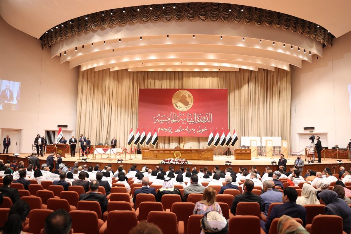 The plenary session of Iraq’s new parliament held on 9 January 2022 in Baghdad, Iraq. Following the Oct. [Iraqi Parliament Press Office - Anadolu Agency]