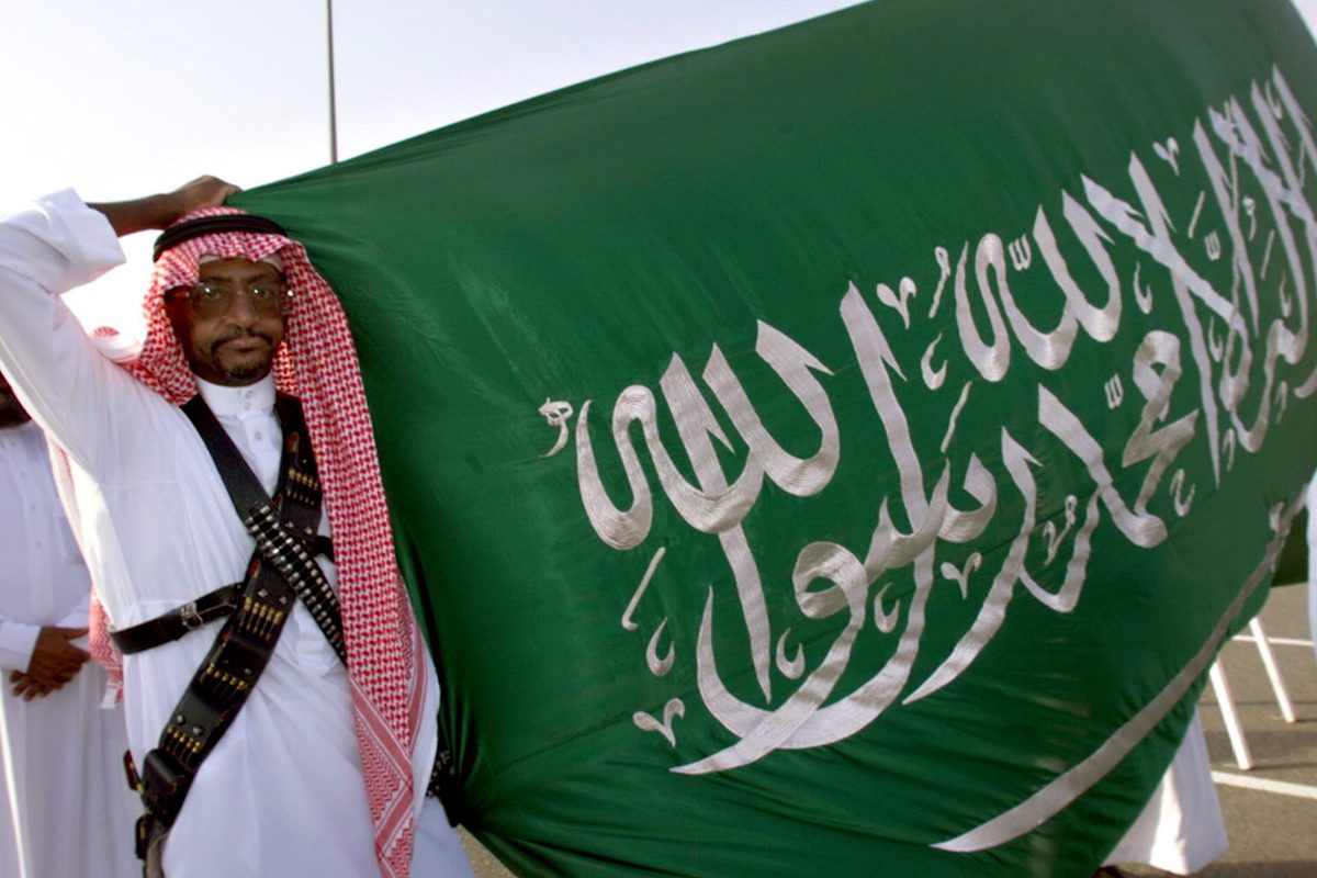 Saudi arrests 4 Bangladesh workers for insulting its flag