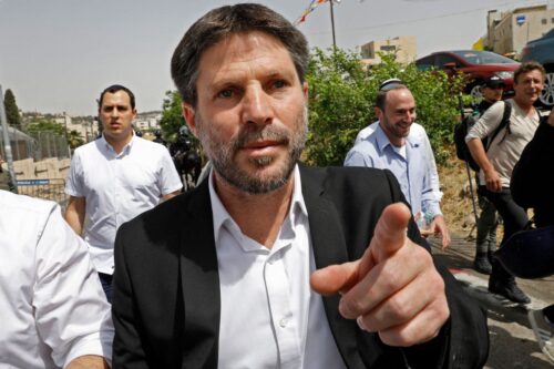 Bezalel Smotrich, leader of the Religious Zionist Party in Jerusalem on 10 May 2021 [GIL COHEN-MAGEN/AFP/Getty Images]