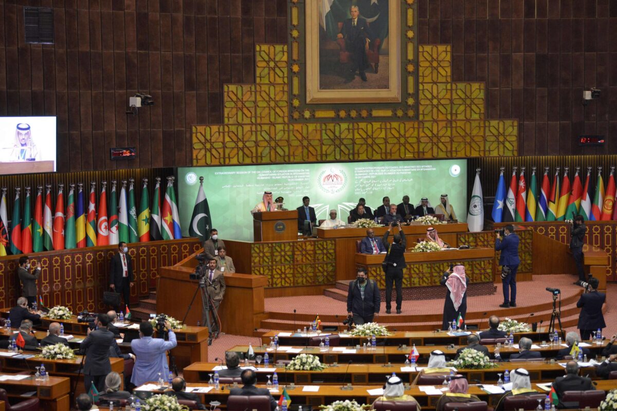 Opening of a special meeting of the 57-member OIC in Islamabad on December 19, 2021 [FAROOQ NAEEM/AFP via Getty Images]