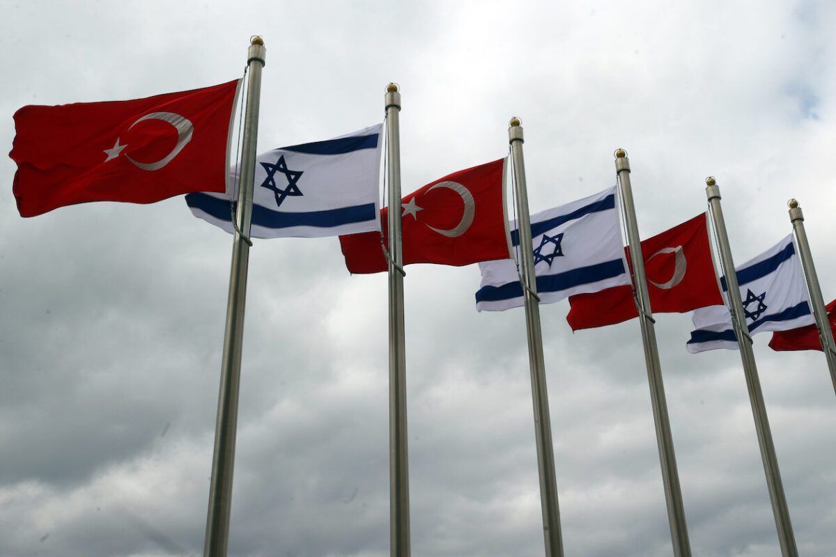 Flags of Turkiye and Israel are seen at Esenboga Airport prior to the arrival of Israeli President Isaac Herzog, in Ankara, Turkiye on 9 March 2022. [Evrim Aydın - Anadolu Agency]