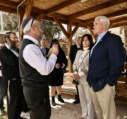 Former US Vice President Mike Pence and his wife visits the occupied Ibrahimi Mosque in Hebron accompanied by right-wing Israeli Member of the Knesset Itamar Ben-Gvir on 9 March 2022 [@Mike_Pence/Twitter]