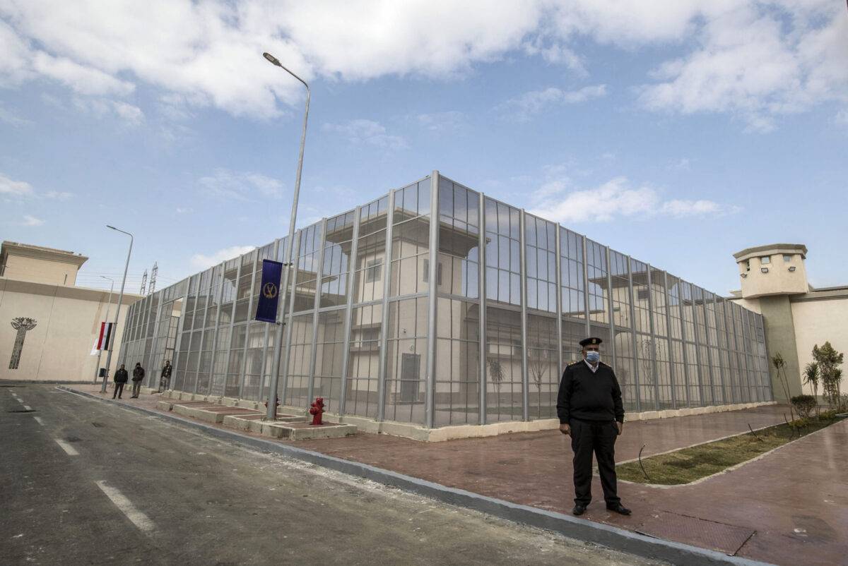 A picture taken on January 16, 2022 shows the Correctional and Rehabilitation Centre in Badr city [KHALED DESOUKI/AFP via Getty Images]