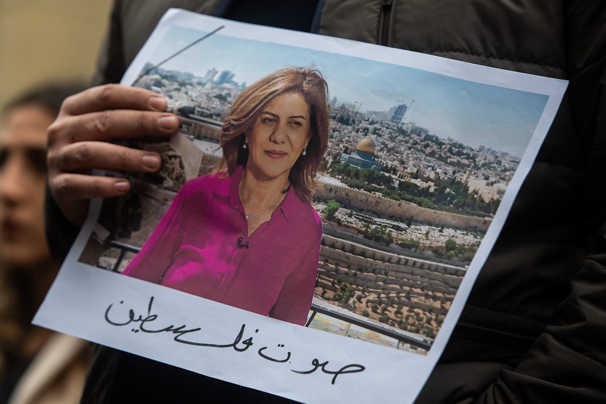Thumbnail - UK parliament denounces Israel's killing of Palestinian journalist