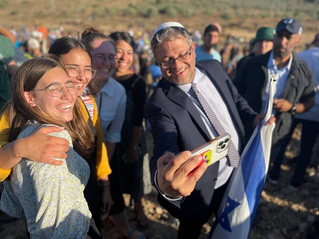 Israeli deputy Itamar Ben-Gvir in Nablus, West Bank on July 20, 2022 [Enes Canlı/Anadolu Agency]