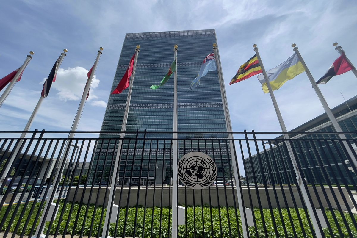 The United Nations headquarters building is seen on the East Side of Manhattan,in New York City. [Photo by DANIEL SLIM/AFP via Getty Images]