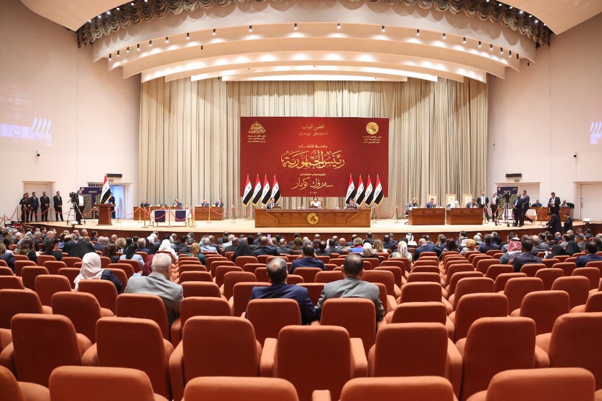 Iraq Parliament in Baghdad, Iraq on October 13, 2022. [Iraqi Parliament Press Office - Anadolu Agency]