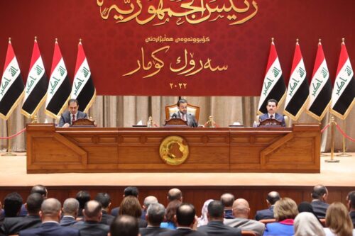 Democracy in Iraq appears to be taking its terminal breath