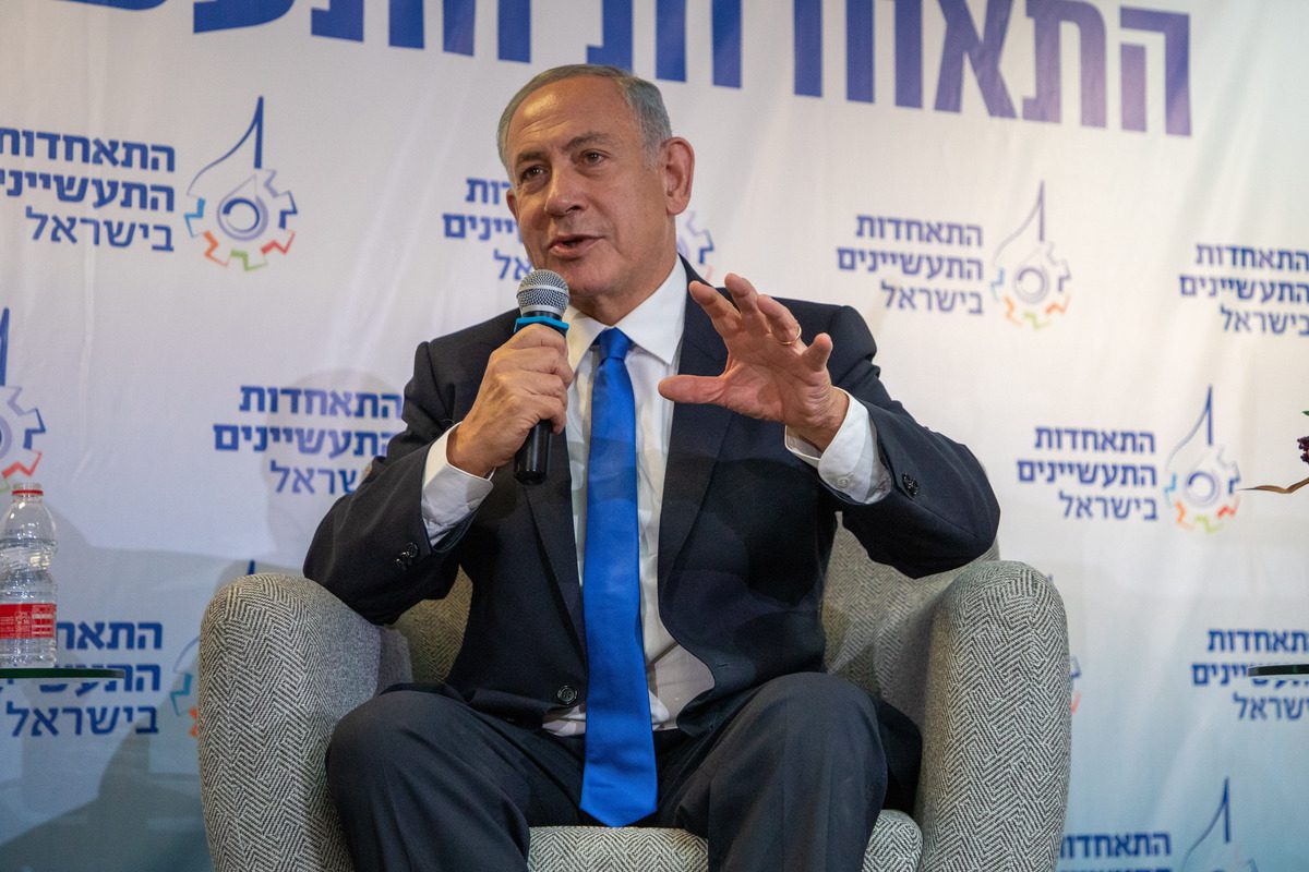 Opposition leader and Likud party Chairman Binyamin Netanyahu attends a conference organized by chamber of industry prior to the general elections, on October 19, 2022 in Tel Aviv, Israel [Eyad Tawil/Anadolu Agency]