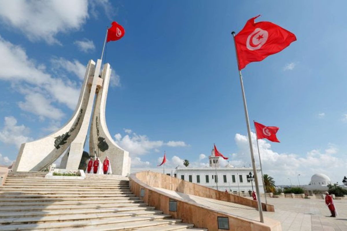 Tunisian flag