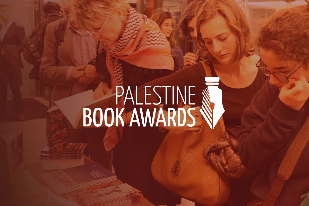 Palestine Book Awards