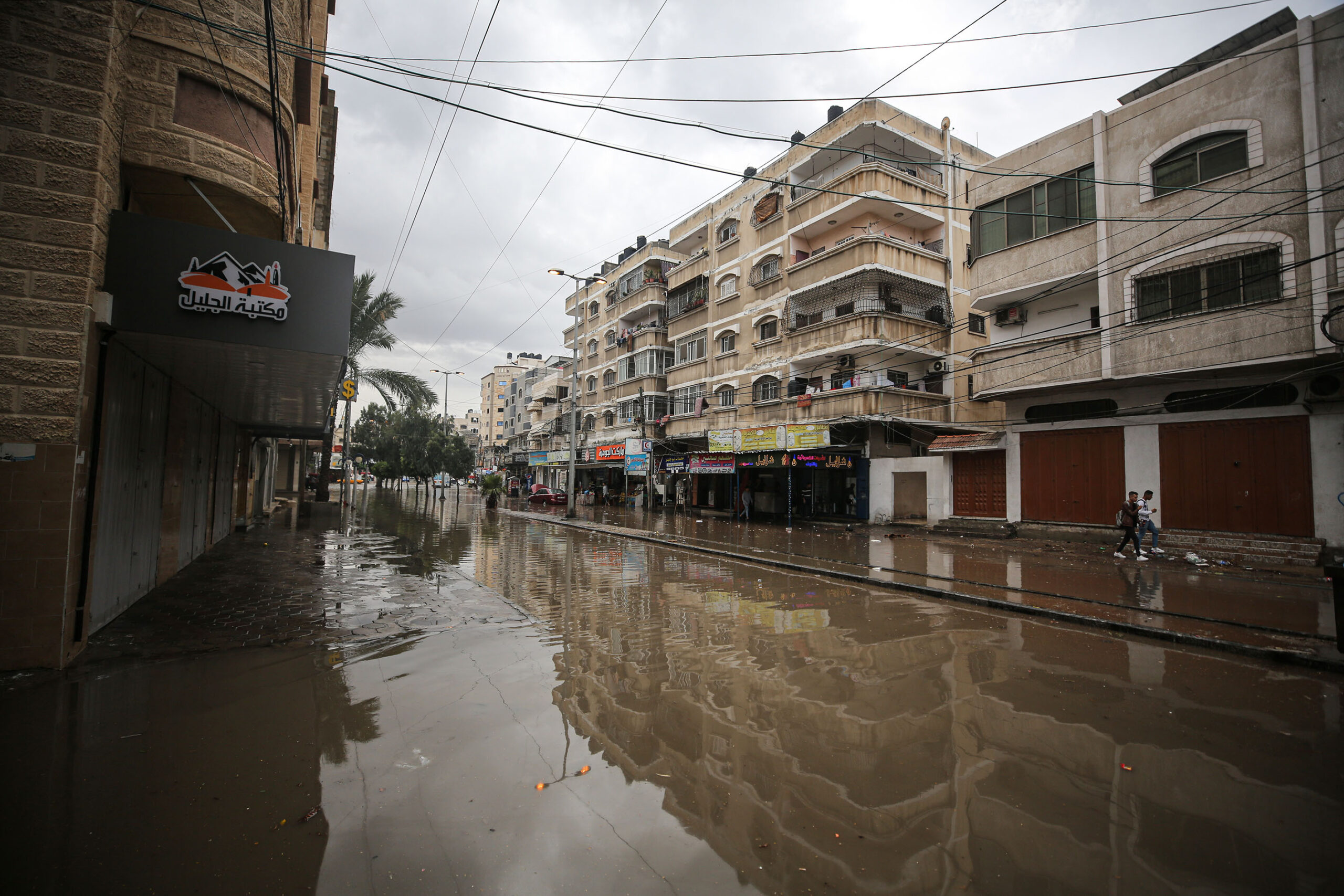 Heavy rain in Gaza – Middle East Monitor