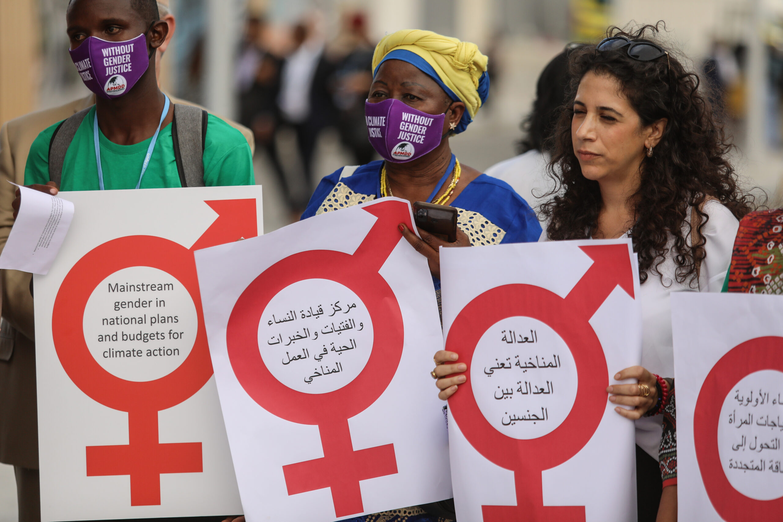 Activists in Egypt stage protest for gender equality – Middle East Monitor