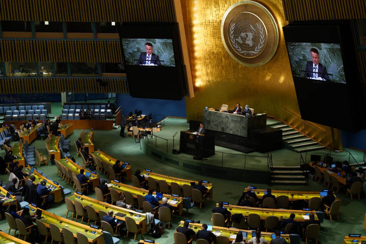 A general view of hall during The United Nations General Assembly [Lokman Vural Elibol/Anadolu Agency]