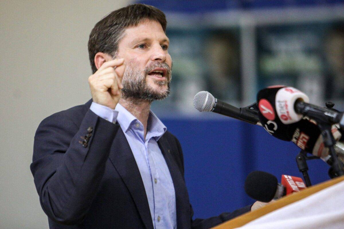 Bezalel Smotrich, Israeli far-right lawmaker and leader of the Religious Zionist Party [GIL COHEN-MAGEN/AFP via Getty Images]