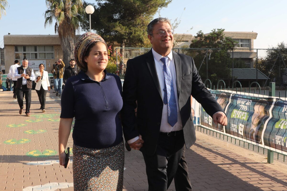 Israeli far-right lawmaker and leader of the Otzma Yehudit party Itamar Ben-Gvir (R), accompanied by his wife Ayala. [GIL COHEN-MAGEN/AFP via Getty Images]