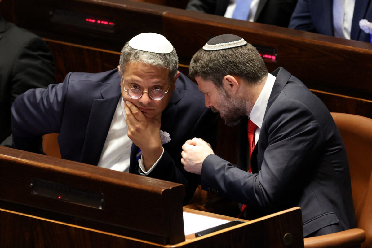Israeli right wing Knesset member Itamar ben Gvir (L) and Bezalel Smotrich (R) at the Knesset (Israeli parliament) in Jerusalem, on November 15, 2022 [ABIR SULTAN/POOL/AFP via Getty Images]