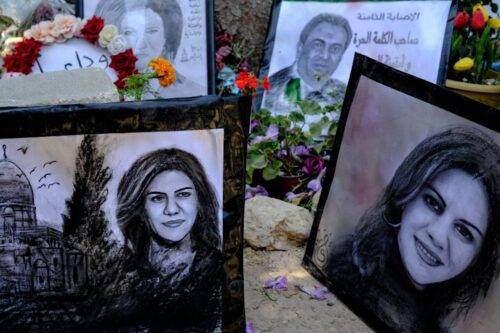 Thumbnail - US to probe killing of Shireen Abu Akleh