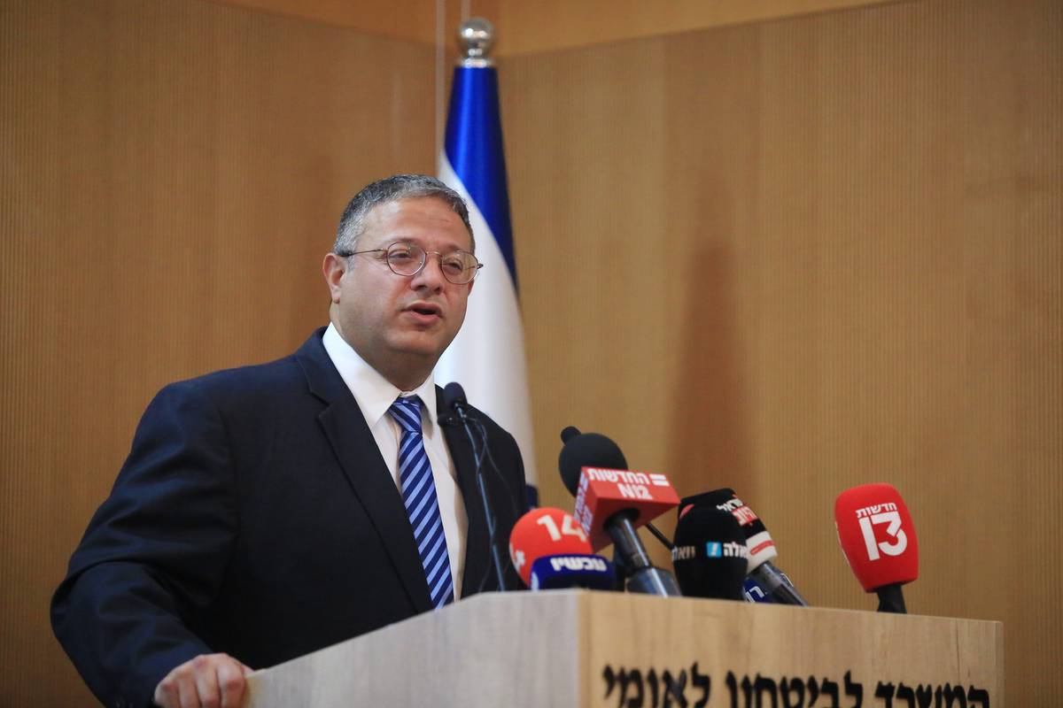 Israeli National Security Minister Itamar Ben-Gvir gives a speech in West Jerusalem January 24, 2023 [Saeed Qaq/Anadolu Agency]