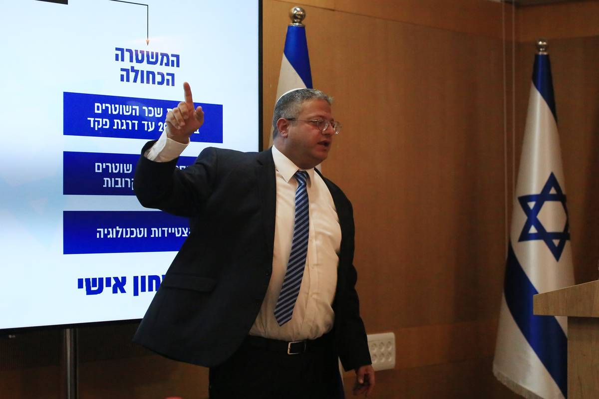 Israeli National Security Minister Itamar Ben-Gvir on January 24, 2023 [Saeed Qaq/Anadolu Agency]