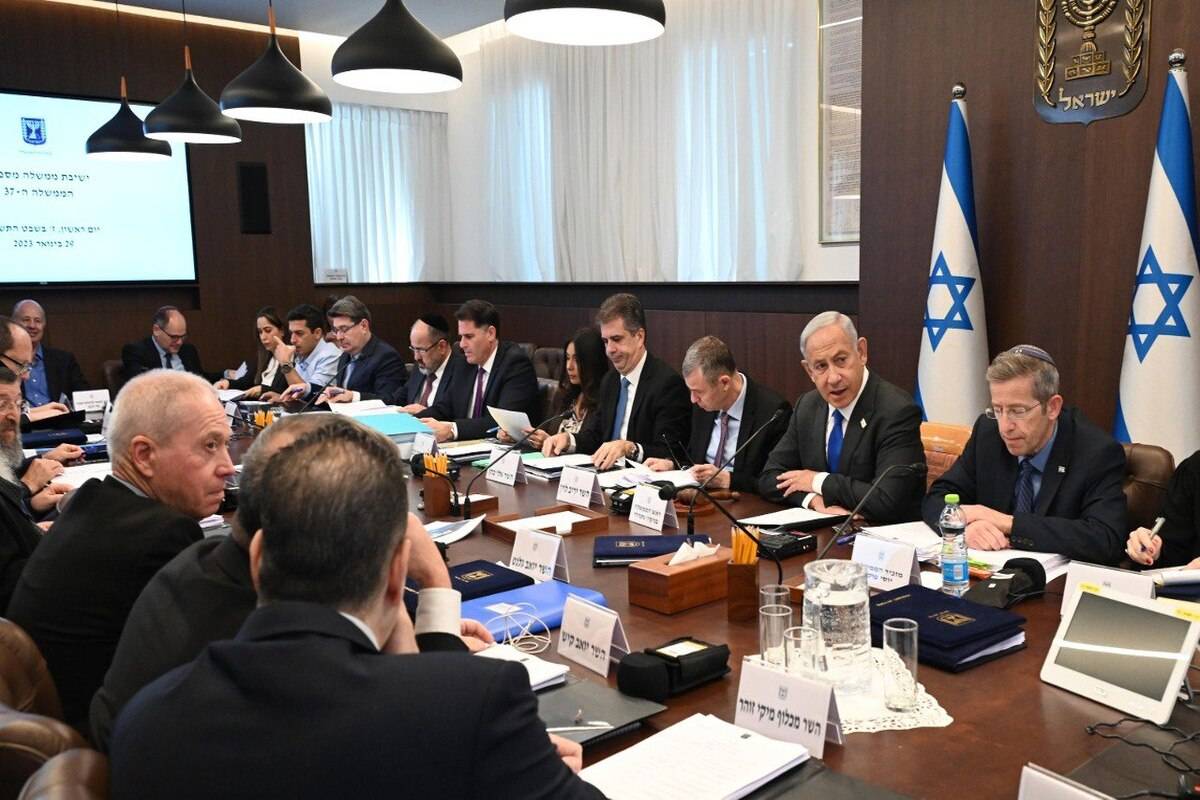 Israeli Prime Minister Benjamin Netanyahu attends the cabinet meeting in Jerusalem on January 29, 2023. [GPO - Anadolu Agency]