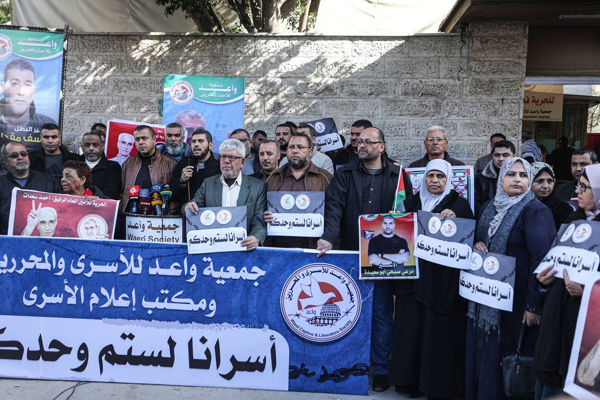 Demonstration of solidarity with Palestinian prisoners in Israeli prisons in Gaza, January 30, 2023. [Mustafa Hassona - Anadolu Agency]