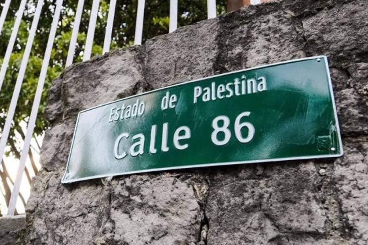 “State of Palestine” Street, in Bogotá, Columbia