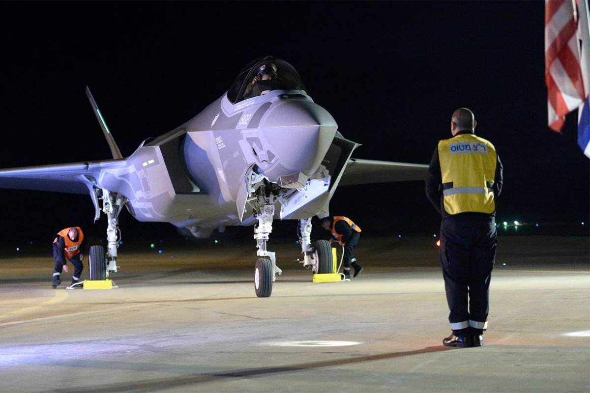 F-35 stealth fighter jet touch down at Nevatim Air Base near Beersheba. [Israeli Army/Anadolu Agency]