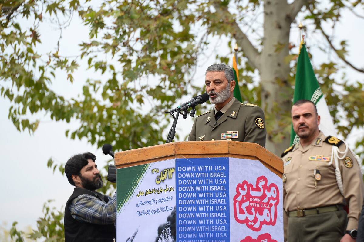 Commander-in-Chief of the Iranian Army Seyyed Abdolrahim Mousavi gives a speech in Tehran, Iran. [Photo by Fatemeh Bahrami/Anadolu Agency via Getty Images]