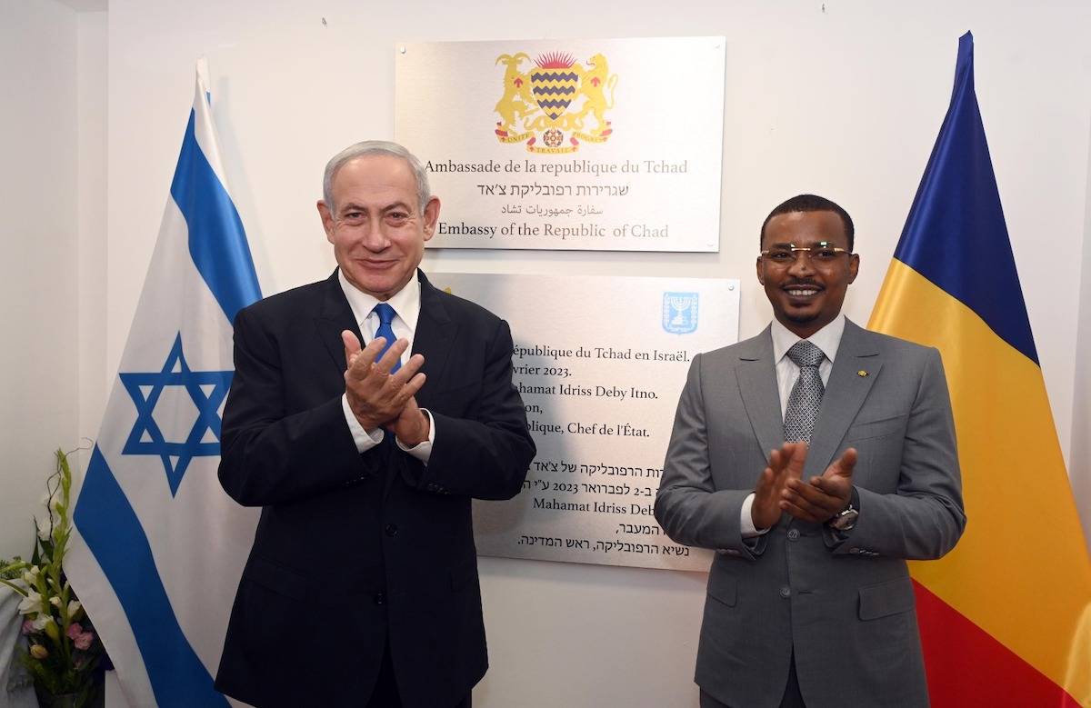 Chad President Mahamat Idriss Deby Itno (R) and Israeli Prime Minister Benjamin Netanyahu (L) attend opening ceremony of the Chad Embassy in Israel, on February 02, 2023 in Tel Aviv, Israel. [ GPO - Anadolu Agency ]