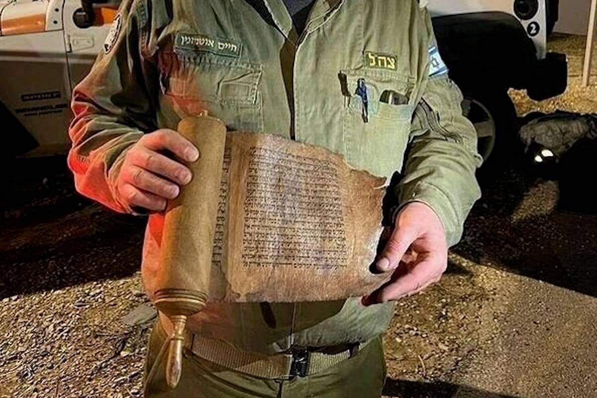 Israel rescuers return ancient scroll found in Turkiye – Middle East ...