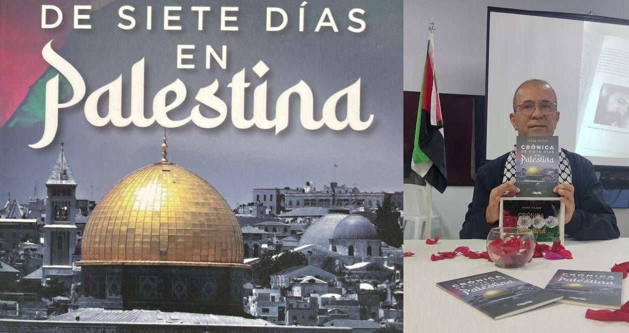 Jehad Yousef and his book Seven Days in Palestine [Jehad Yousef]