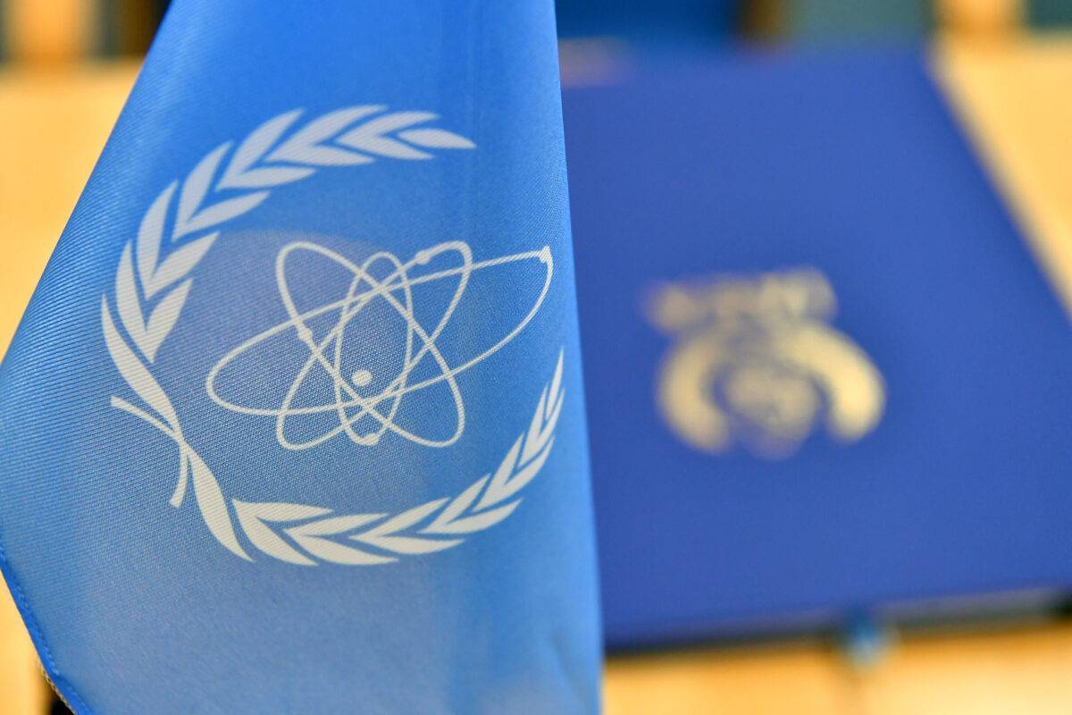 IAEA flag [IAEA Imagebank/Flickr]
