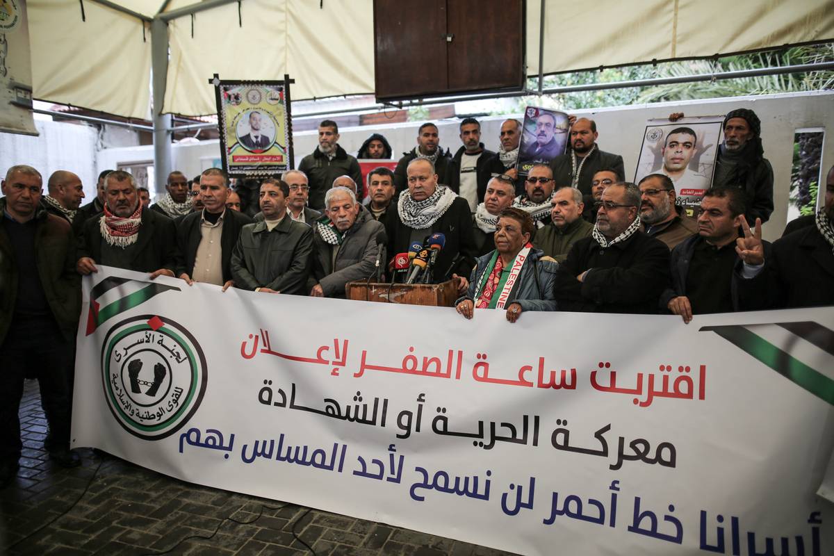 ICRC closes minor offices in Gaza, West Bank