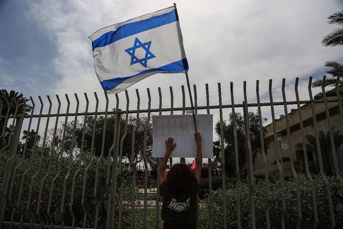 Israeli flag[Saeed Qaq / Anadolu Agency]