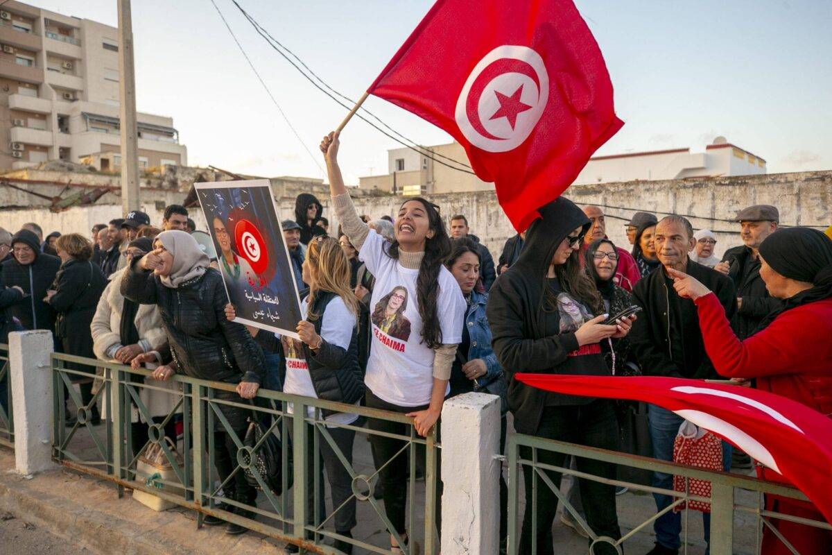 Demonstration held in support of imprisoned NSF member Shaima Issa, in Manouba, Tunisia on April 03, 2023 [Yassine Gaidi / Anadolu Agency]