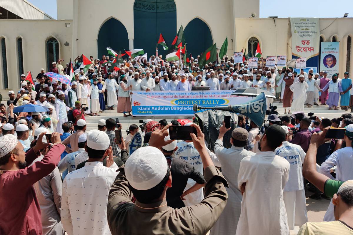 Thousands of Bangladeshi Muslims staged a demonstration and brought out a big procession in protest against the Israeli attacks on Muslim worshippers at the Al-Aqsa Mosque in Jerusalem on April 14, 2023 near Baitul Mokarram National Mosque in the capital Dhaka, Bangladesh. [Md Kamruzzaman - Anadolu Agency]