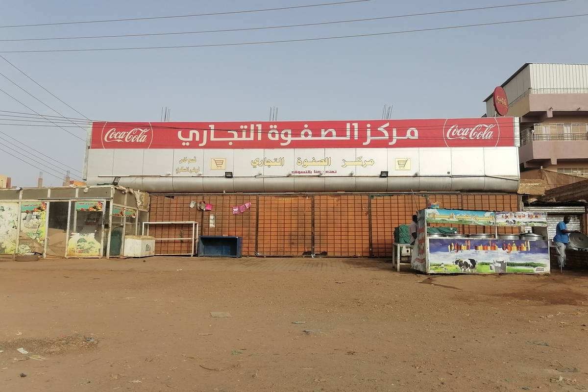 A view of an empty street as the Sudanese Army agreed to a 72-hour cease-fire with paramilitary Rapid Support Forces (RSF) in Khartoum, Sudan on April 24, 2023 [Mustafa Mohammed - Anadolu Agency]