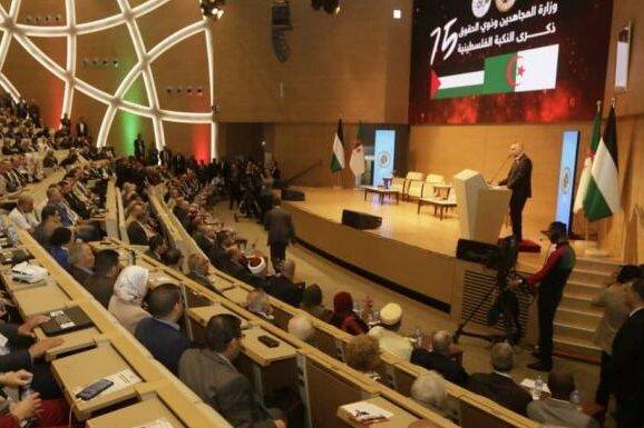 Algeria hosts int’l conference marking Nakba 75 [alaraby.co.uk]