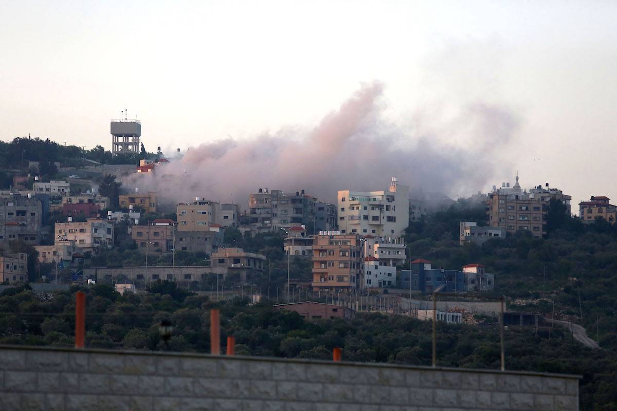 Israeli forces demolish house of slain Palestinian in West Bank ...