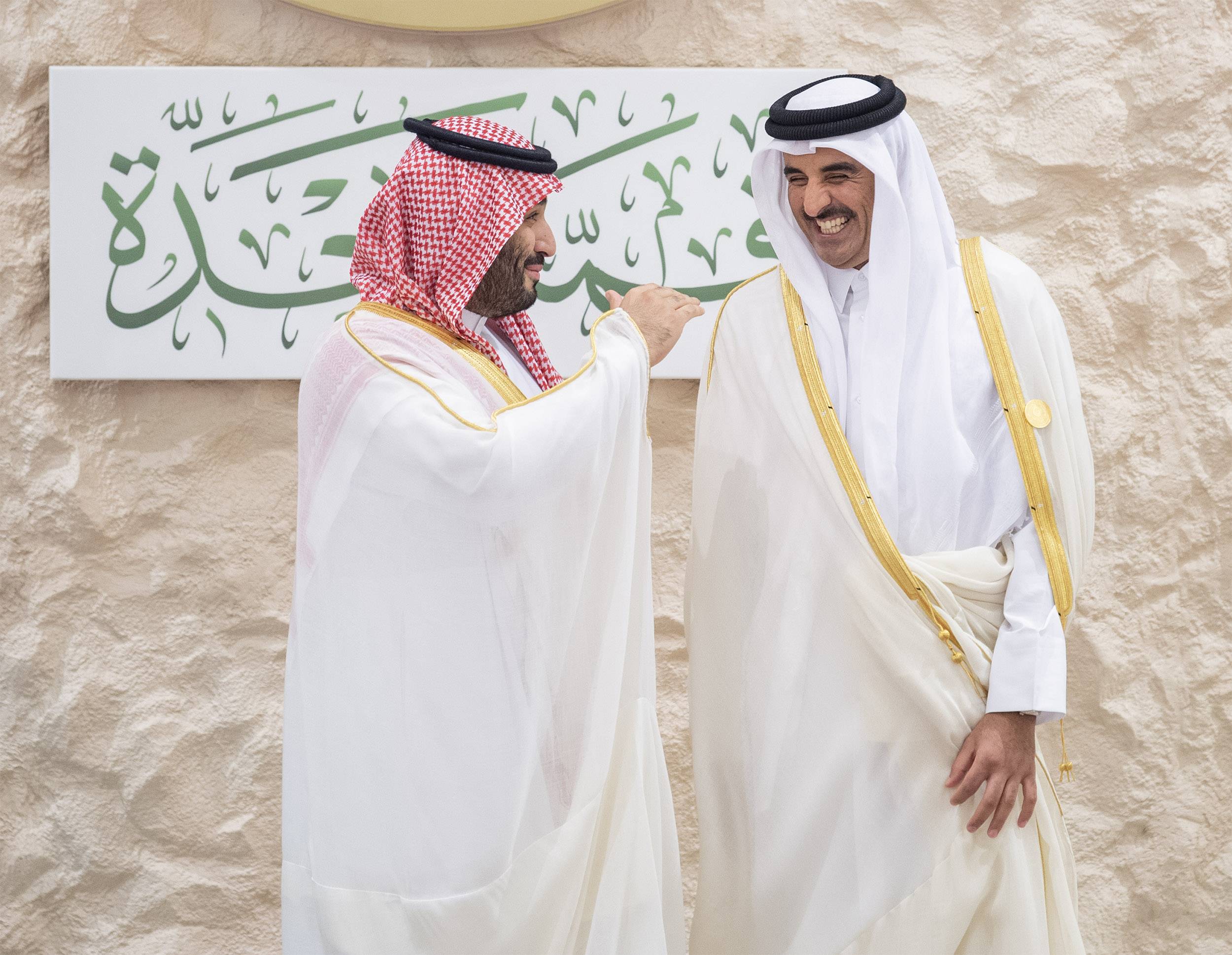 32nd Arab League Summit in Saudi Arabia – Middle East Monitor
