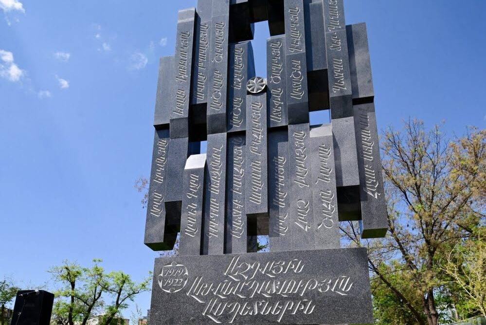 A photo of the Operation Nemesis monument in Armenian capital Yereven [@KarinaKarapety8/Twitter]