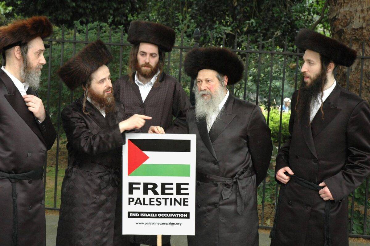 Members of Neturei Karta Orthodox Jewish group protest against Israel [Wikipedia]