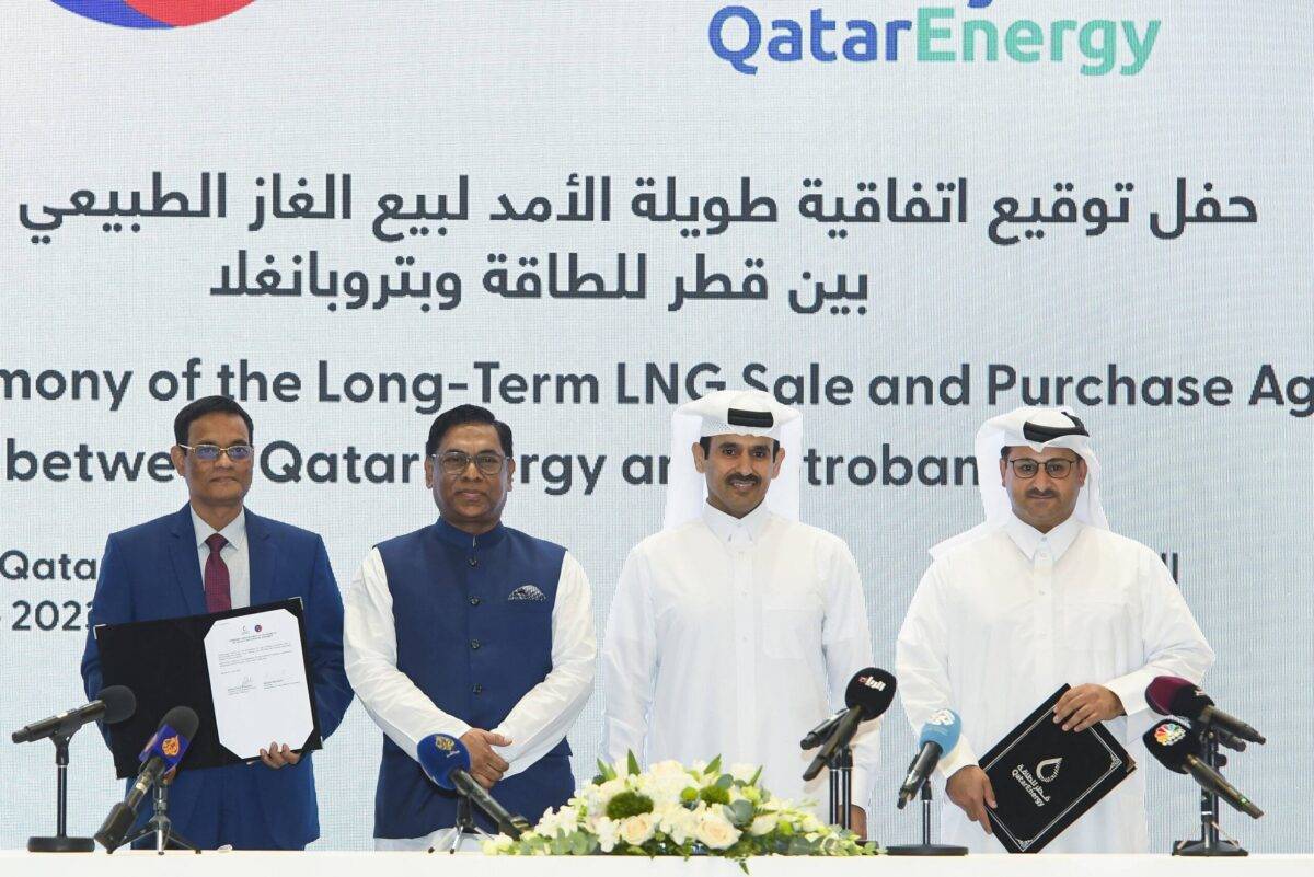 The Signing Ceremony  Between QatarEnergy And Petrobangla