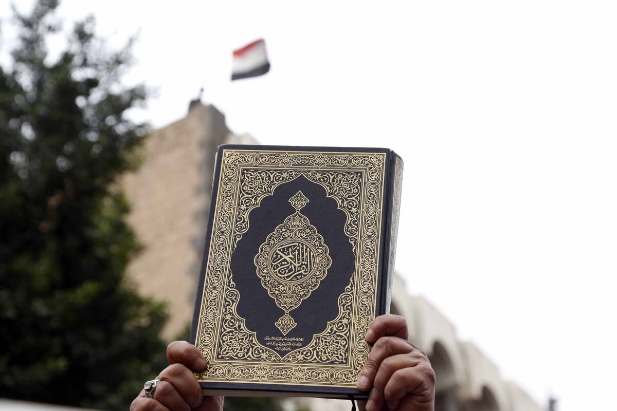 People take part in a protest against the burning of Holy Quran in Denmark and Sweden in Sanaa, Yemen on July 24, 2023. [Mohammed Hamoud - Anadolu Agency]