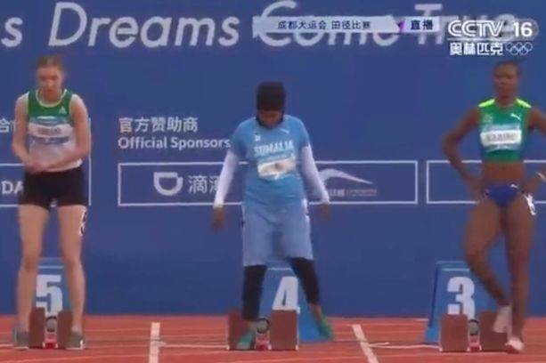 Nasra Abukar Ali (C) at the 31st Summer World University Games in Chengdu, China [CCTV]